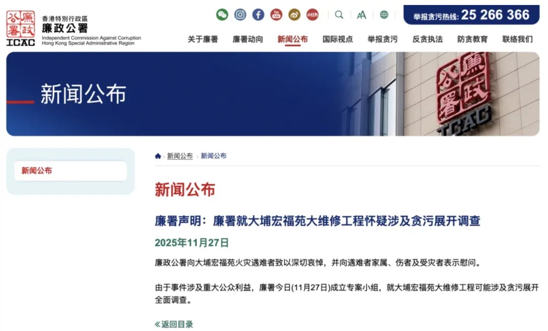 a8d66c843561c3730762a692de6ca282 a8d66c843561c3730762a692de6ca282