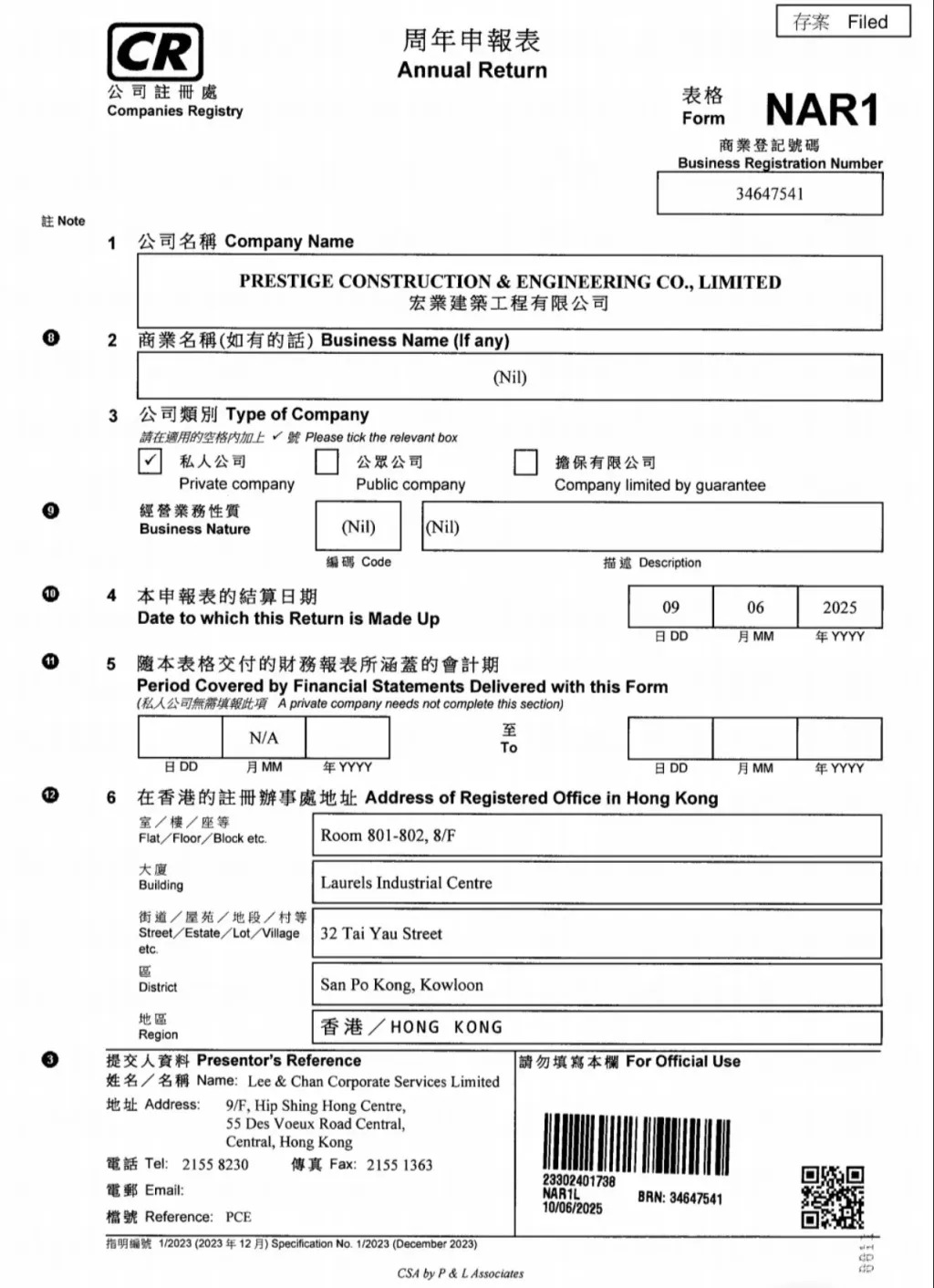 3893c6d889bbe7a62d98779db0b57f6c 3893c6d889bbe7a62d98779db0b57f6c