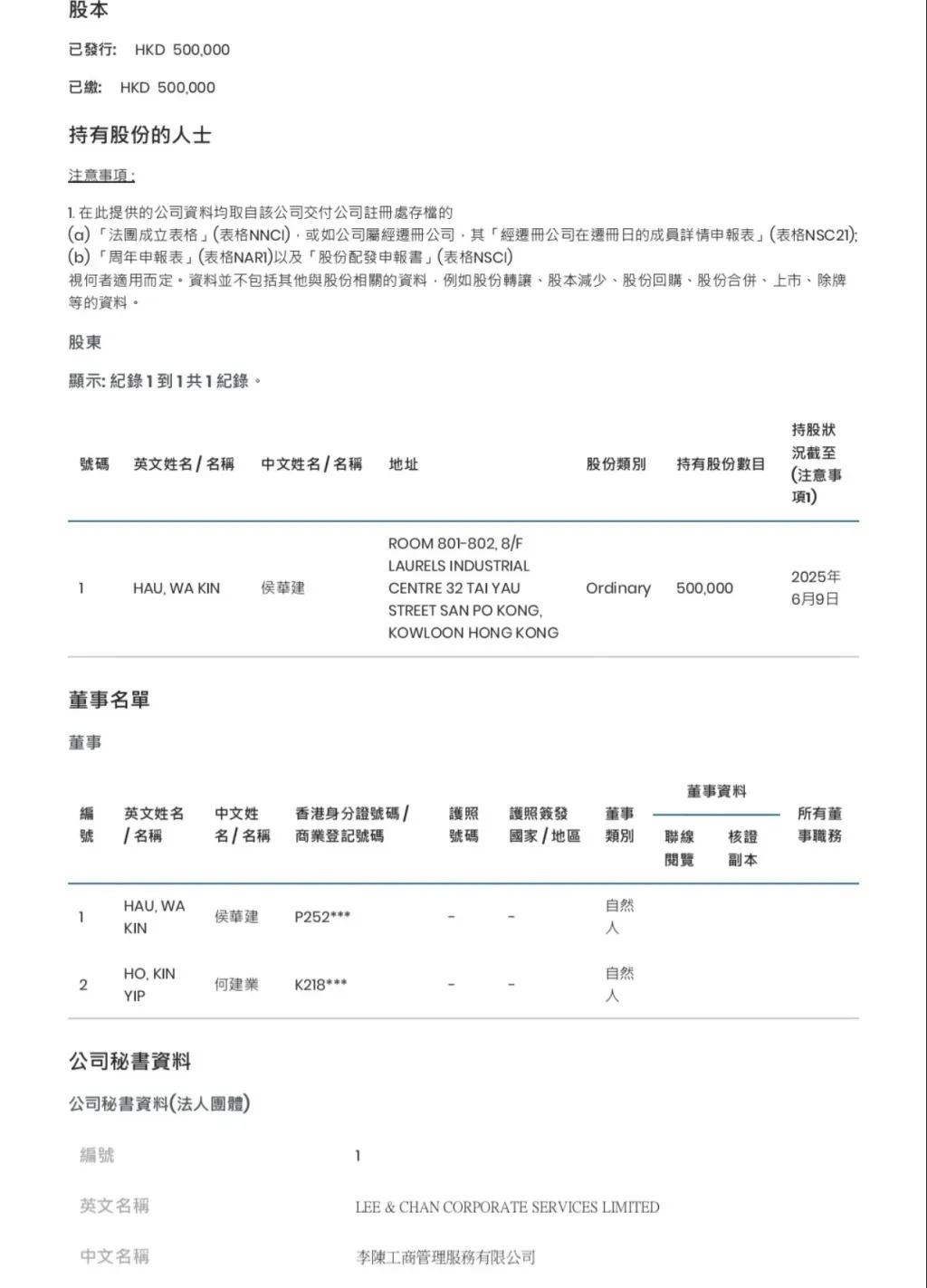 9c7a30006eb6f3852768b558198ac697 9c7a30006eb6f3852768b558198ac697