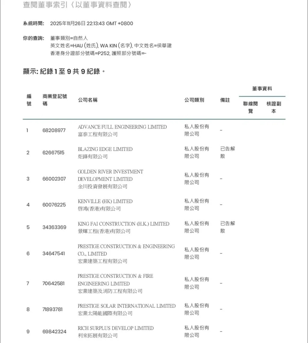 3343ddc1e5815b52f1955fa4c5765f44 3343ddc1e5815b52f1955fa4c5765f44