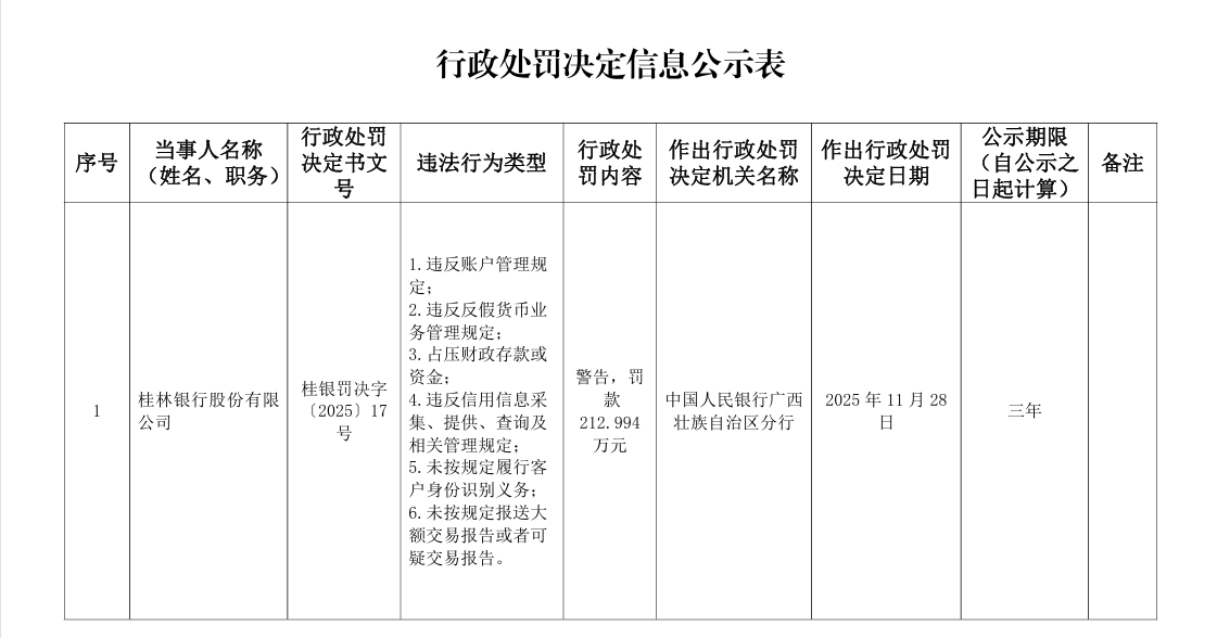 181a6d01bec47b68b207c986928deb4f 181a6d01bec47b68b207c986928deb4f