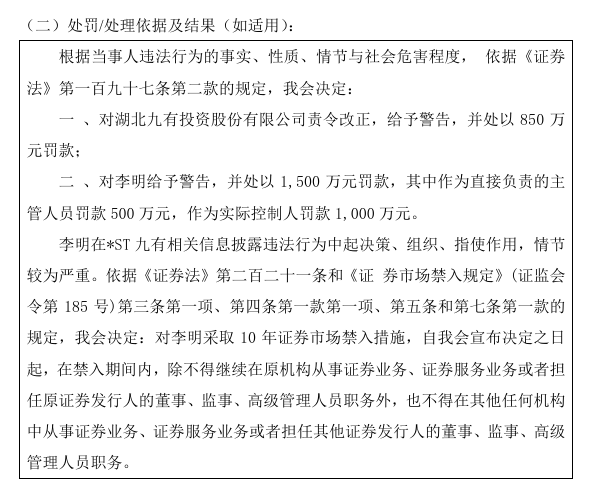 0cd1774c5a7729deb3e90650c6cb9fe9