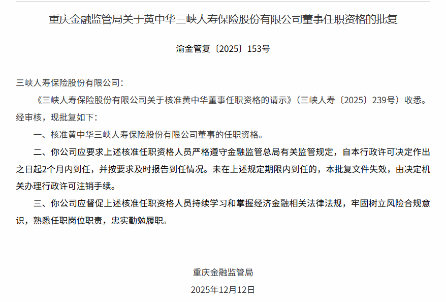 de176c0ab671767feb65d10dfa84c18c