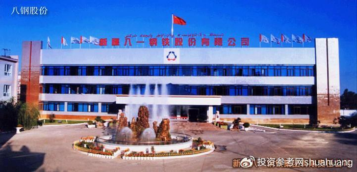 4934610f8d3e45d2e5aa233dcc79ba0b