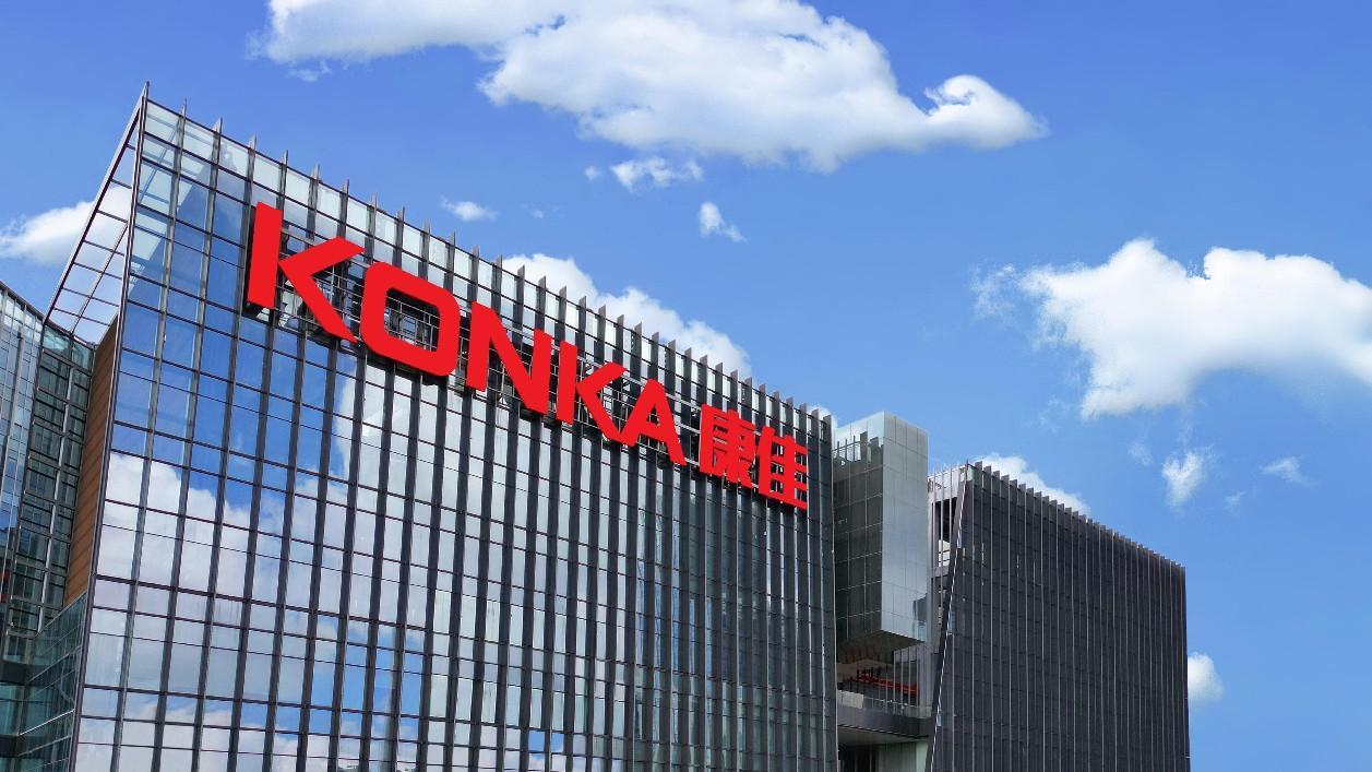 ef6dfdc7e23ad4b1f07730229732a825