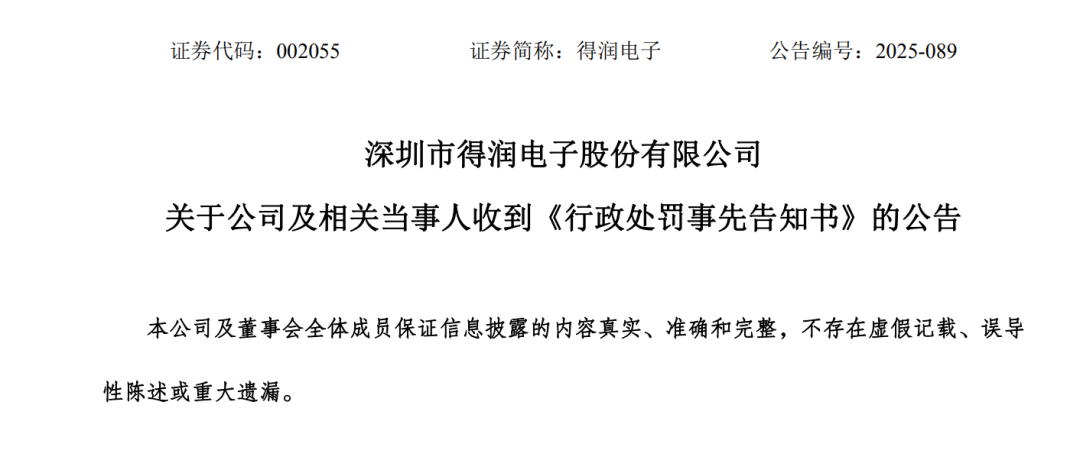 a18d1227105f3e25fa1b5c94dde912ce