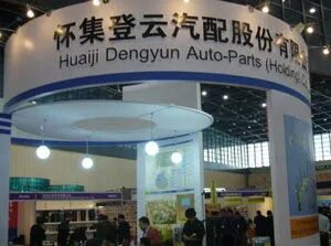 0531ea1882b4a8a46286dc1775999542