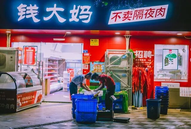 9449c70a13159c2477ee54809b296863