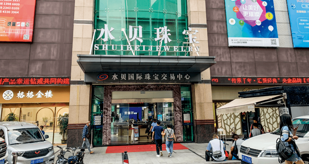 2f6fd4ea2b98ff31b3ba1eb4b6bdb630