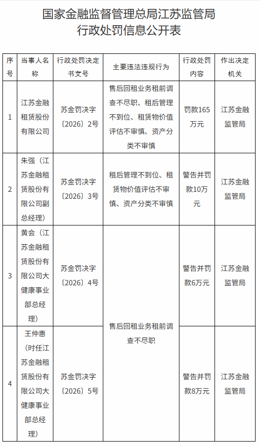 197040b48889cfafcab5ac1f222b2fc7